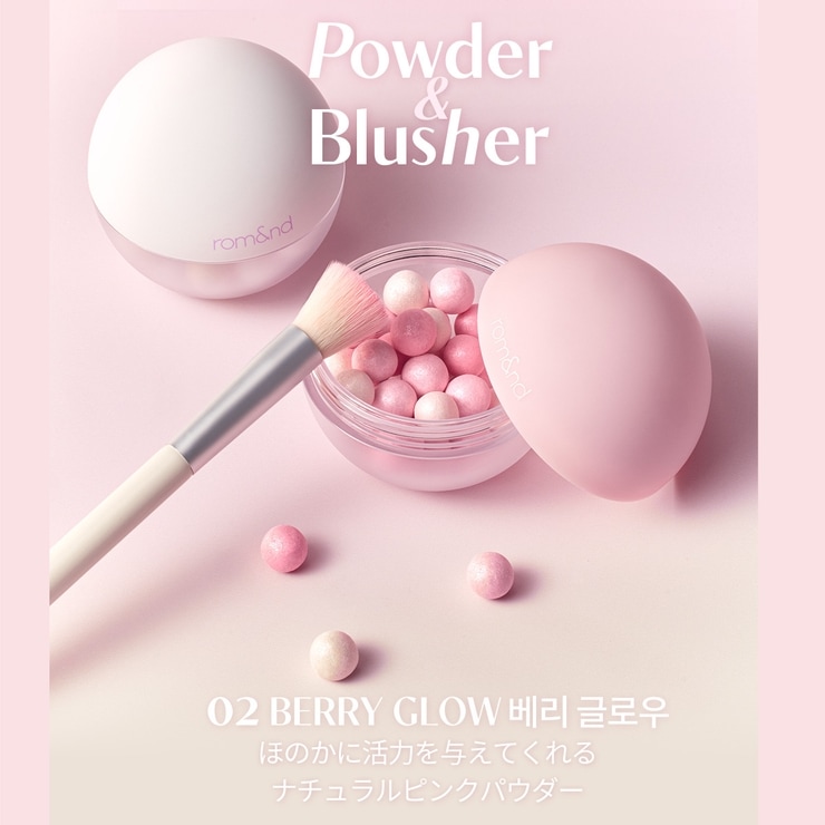 24年新作☆全2色 シアーパールパウダー Sheer Powder Pearls Sheer