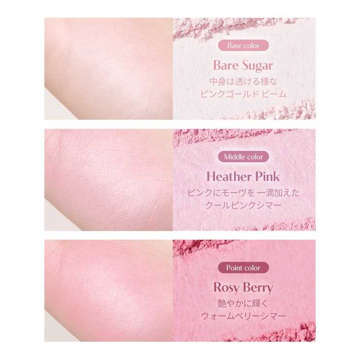 全2色 シアーパールパウダー Sheer Powder Pearls Sheer Ball Powder