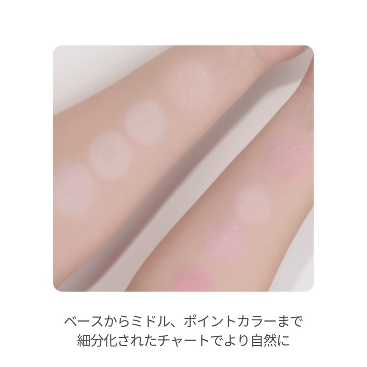 全2色 シアーパールパウダー Sheer Powder Pearls Sheer Ball Powder