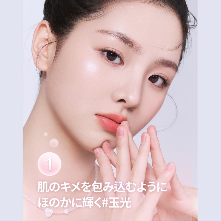 全2色 シアーパールパウダー Sheer Powder Pearls Sheer Ball Powder