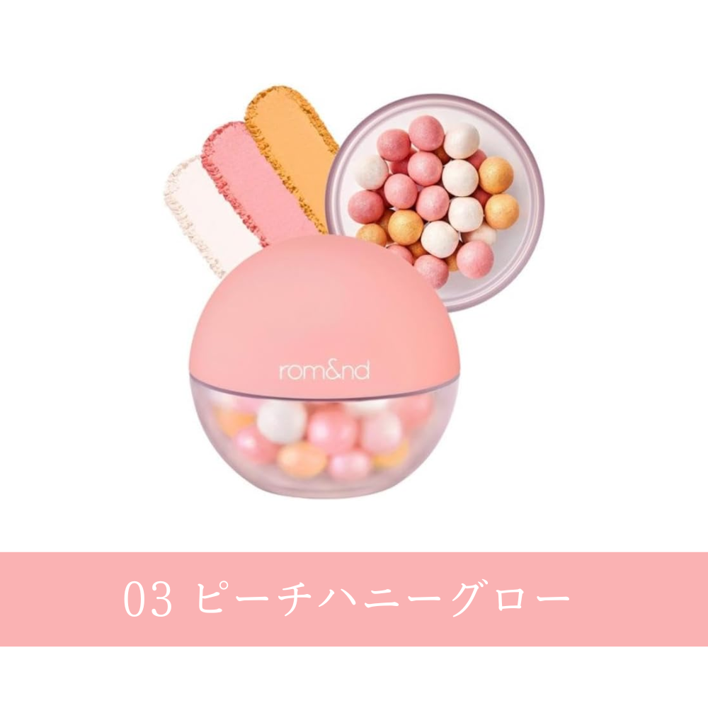 rom&nd シアーパールパウダー フェイスパウダー Sheer Powder Pearls Sheer Ball Powder