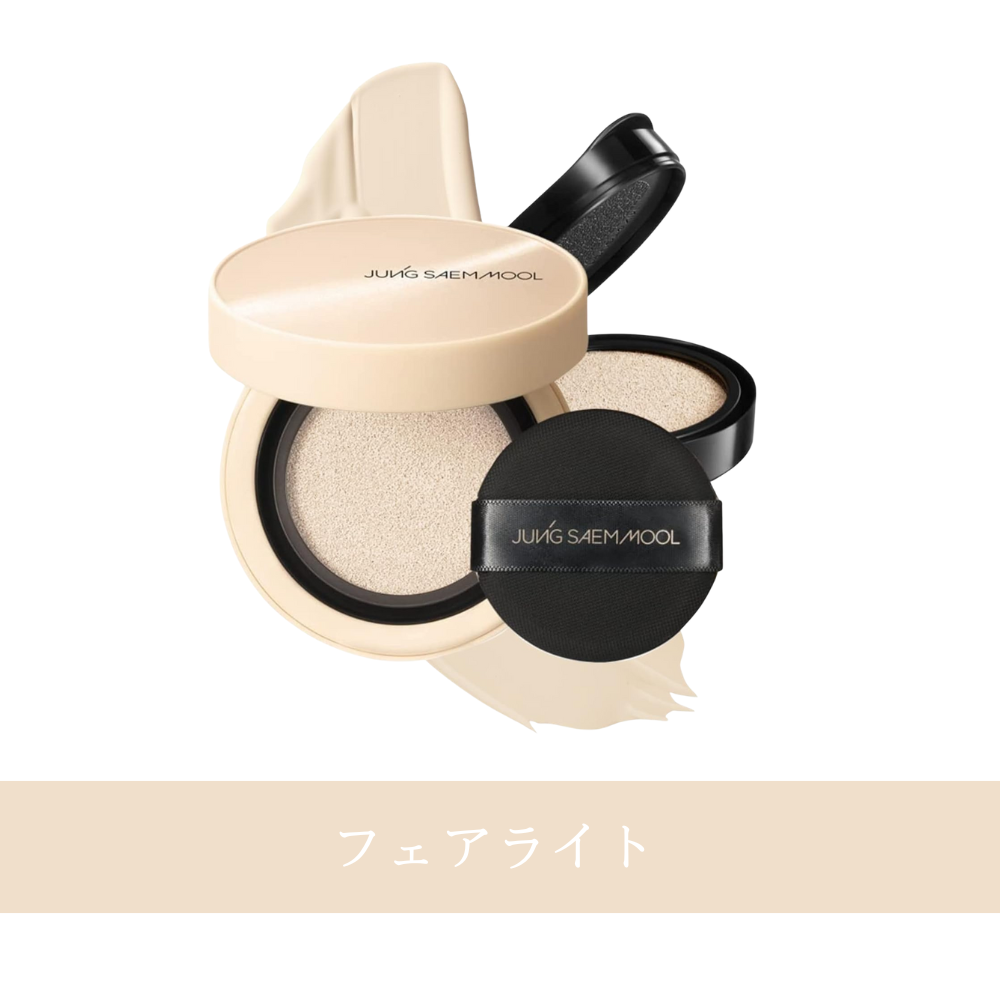 エッセンシャル スキン ヌーダー カバー レイヤー クッション （本品+レフィル付き） Essential Skin Nuder Cover Layer Cushion