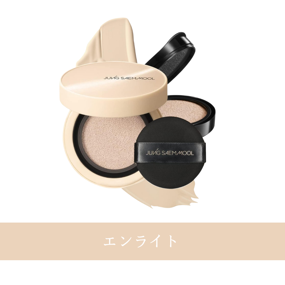 エッセンシャル スキン ヌーダー カバー レイヤー クッション （本品+レフィル付き） Essential Skin Nuder Cover Layer Cushion