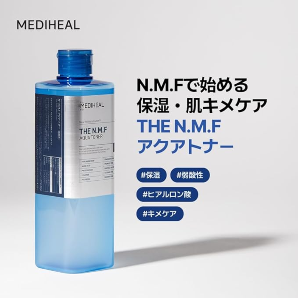 MEDIHEAL メディヒール】NMFアクアトナー 500ml