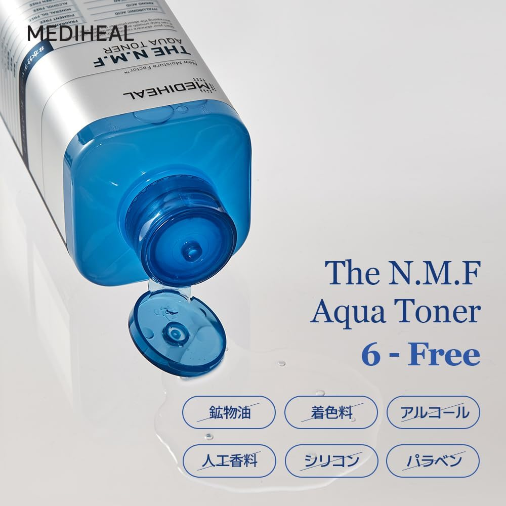 NMFアクアトナー 500ml