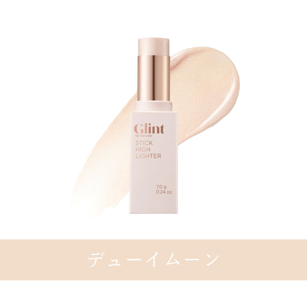 スティックハイライター Stick Highlighter