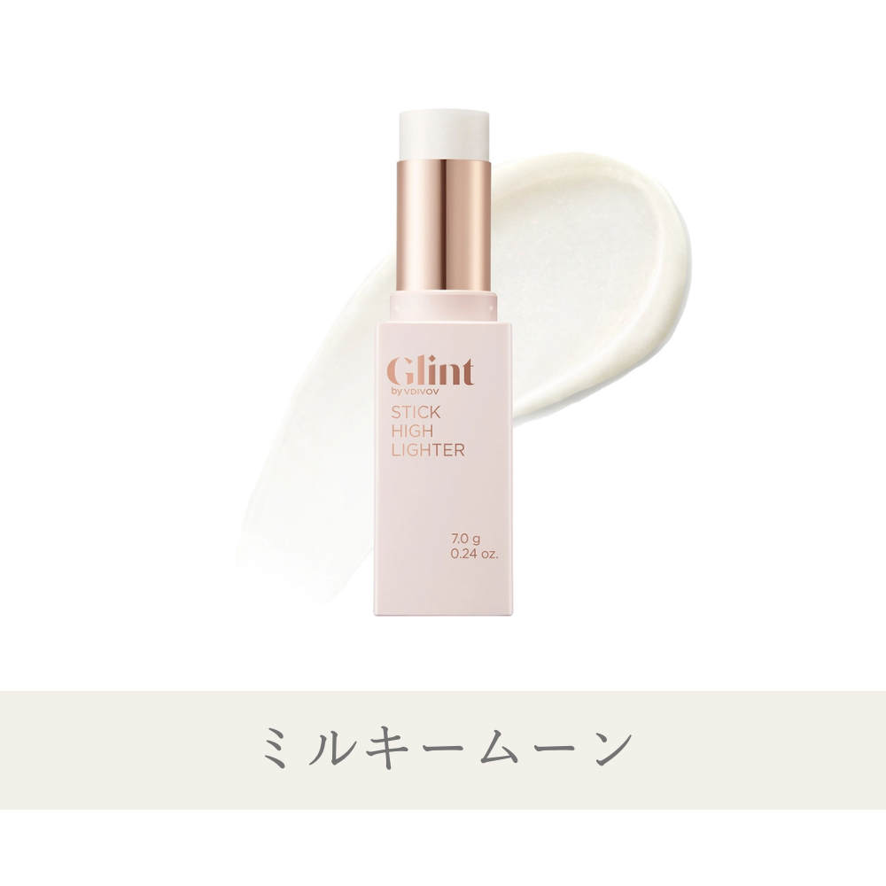 スティックハイライター Stick Highlighter