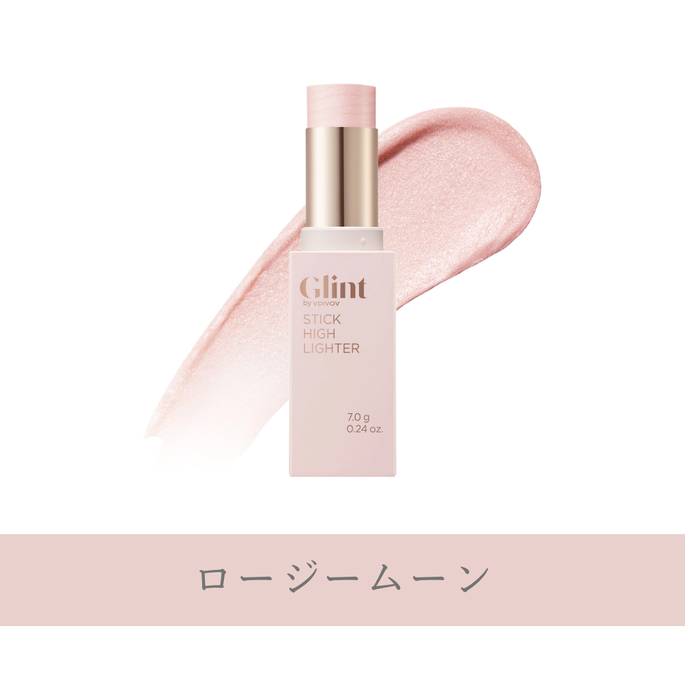 スティックハイライター Stick Highlighter