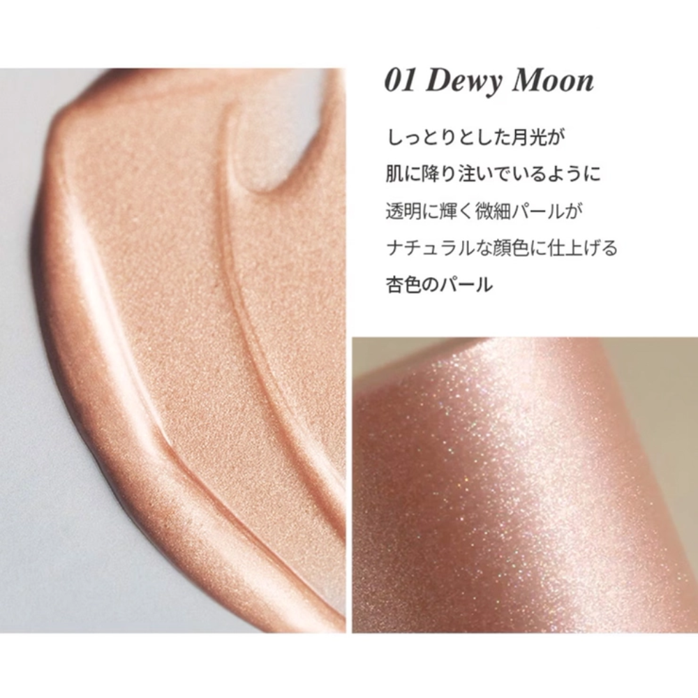 スティックハイライター Stick Highlighter