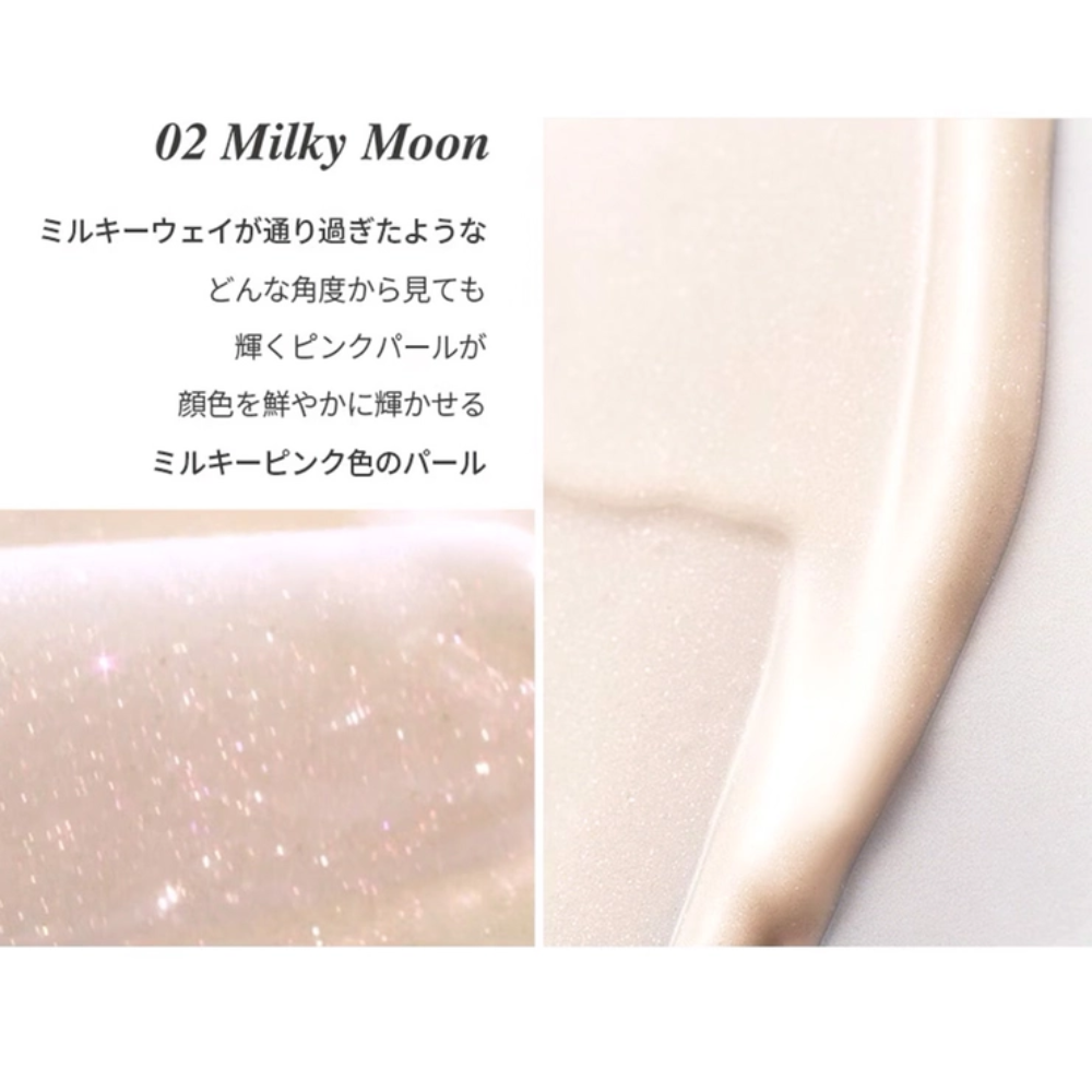 スティックハイライター Stick Highlighter