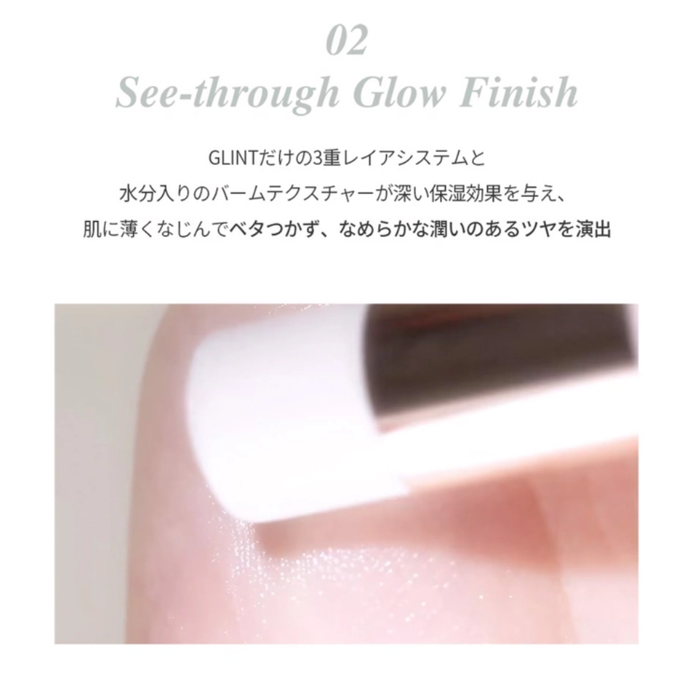 スティックハイライター Stick Highlighter