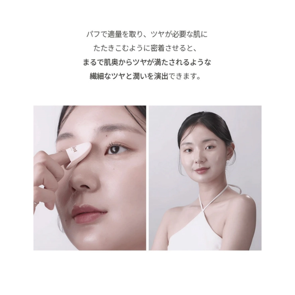 スティックハイライター Stick Highlighter