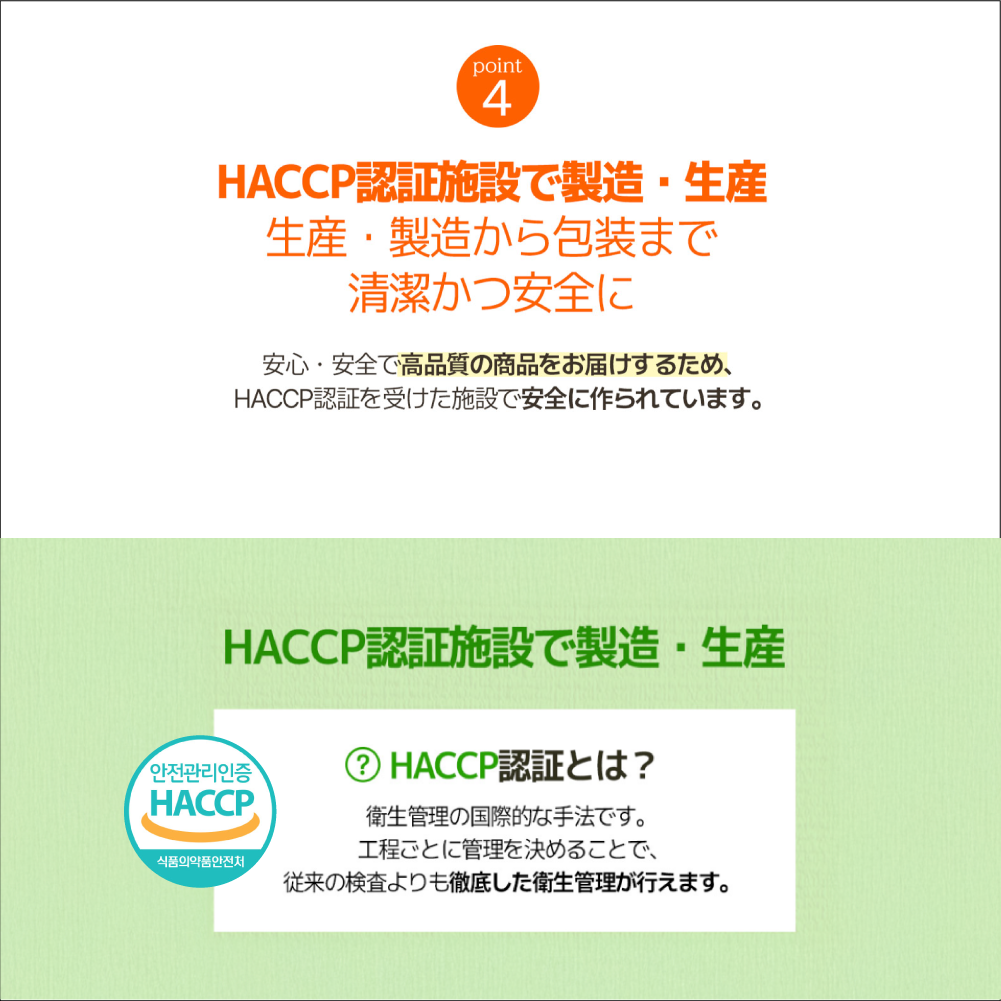 【まとめ買いがお得】ホールベリー  レモン果汁韓国のNO.1 レモン果汁/健康飲料/韓国/インナービューティー