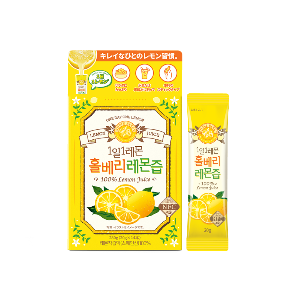 韓国正規品　レモンボトル10mlx5本 WHOLE BERRY ホールベリー】 オーガニック レモン果汁 韓国のNO.1