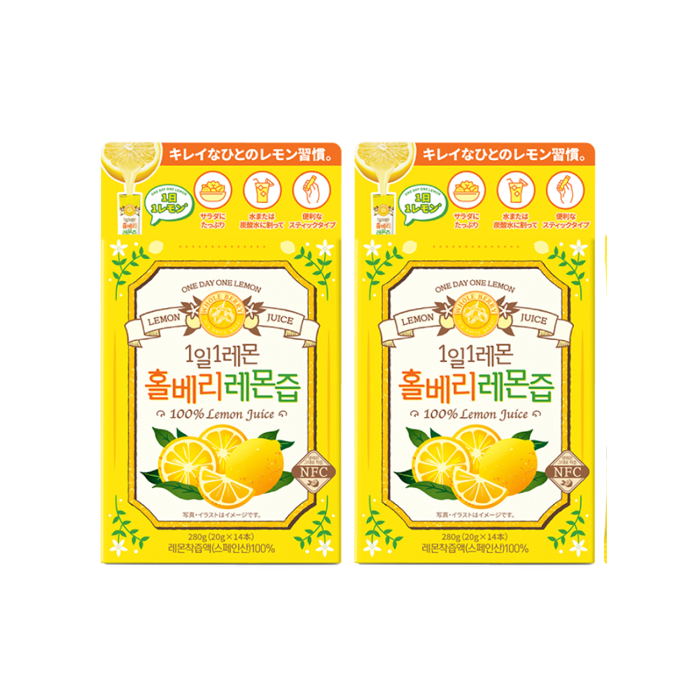 【まとめ買いがお得】ホールベリー  レモン果汁韓国のNO.1 レモン果汁/健康飲料/韓国/インナービューティー