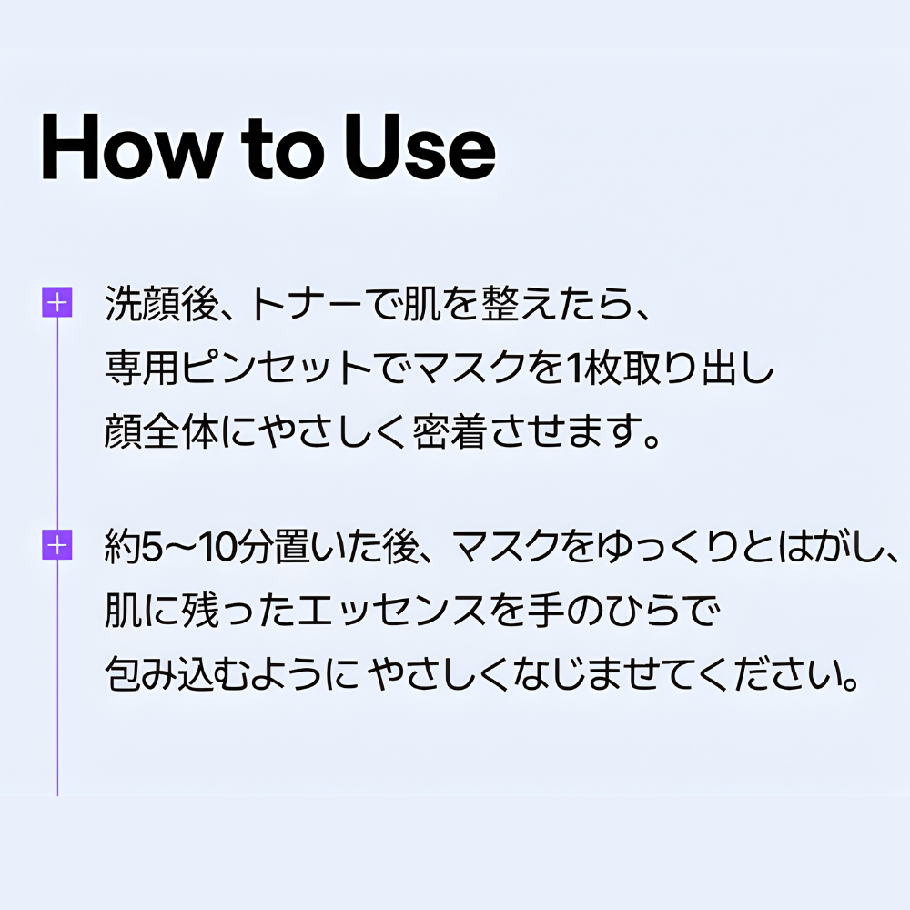 30枚入りマスク