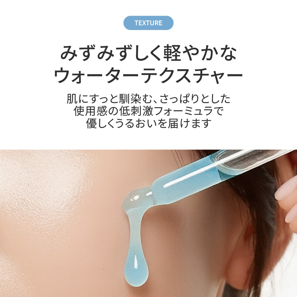 JASDERMA セラム Serum
