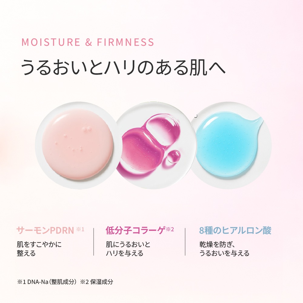 JASDERMA セラム Serum