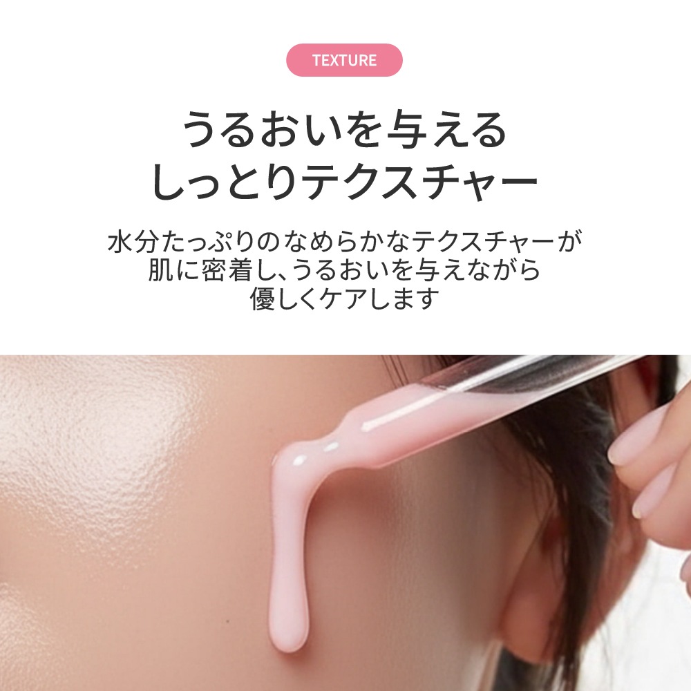 JASDERMA セラム Serum