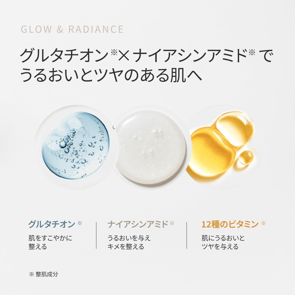JASDERMA セラム Serum