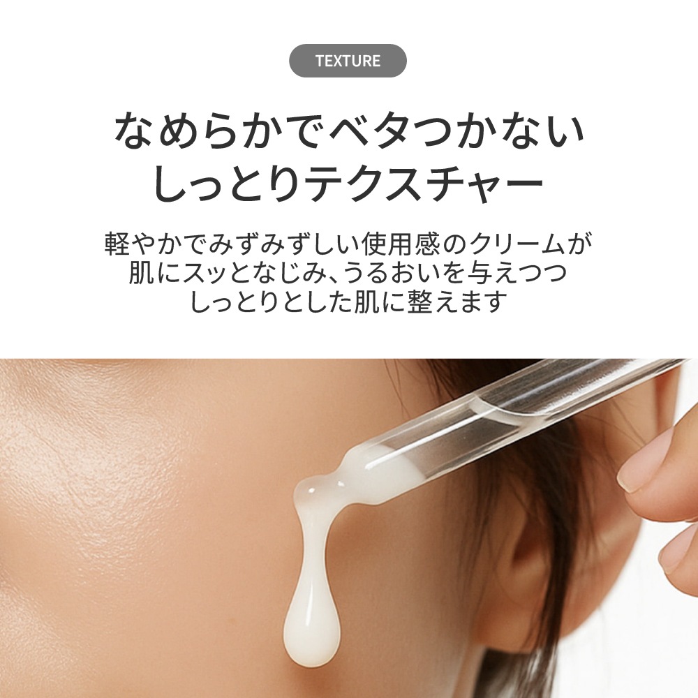 JASDERMA セラム Serum