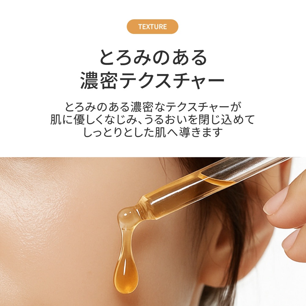 JASDERMA セラム Serum
