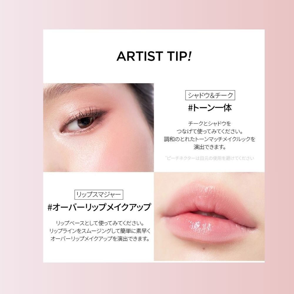 アーティスト クッション ブラッシュ 全8色