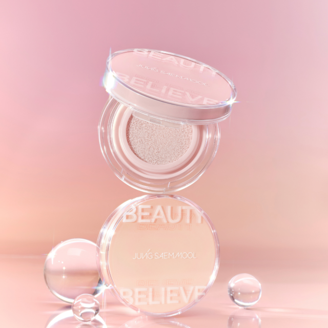 アーティスト クッション ハイライターArtist Cushion highlighter