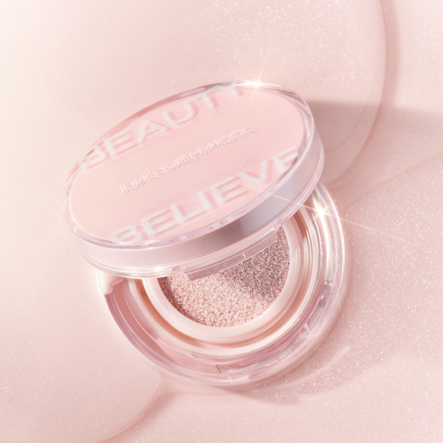 アーティスト クッション ハイライターArtist Cushion highlighter