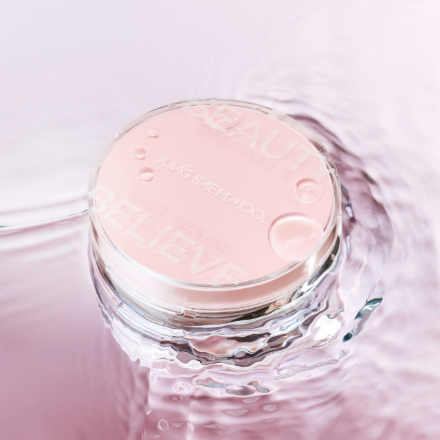 アーティスト クッション ハイライターArtist Cushion highlighter