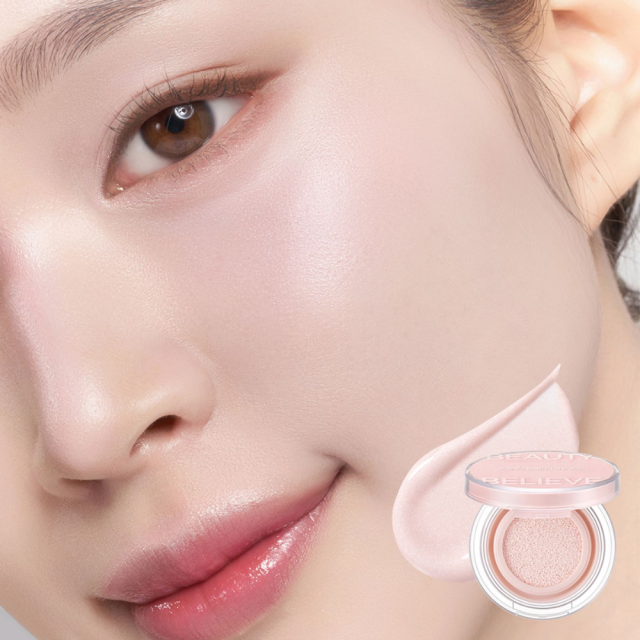 アーティスト クッション ハイライターArtist Cushion highlighter