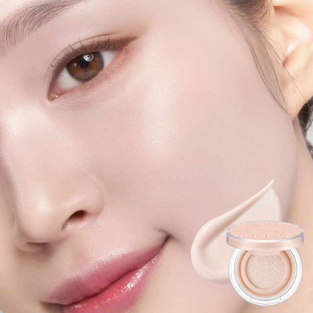アーティスト クッション ハイライターArtist Cushion highlighter