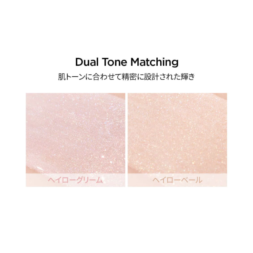 アーティスト クッション ハイライターArtist Cushion highlighter
