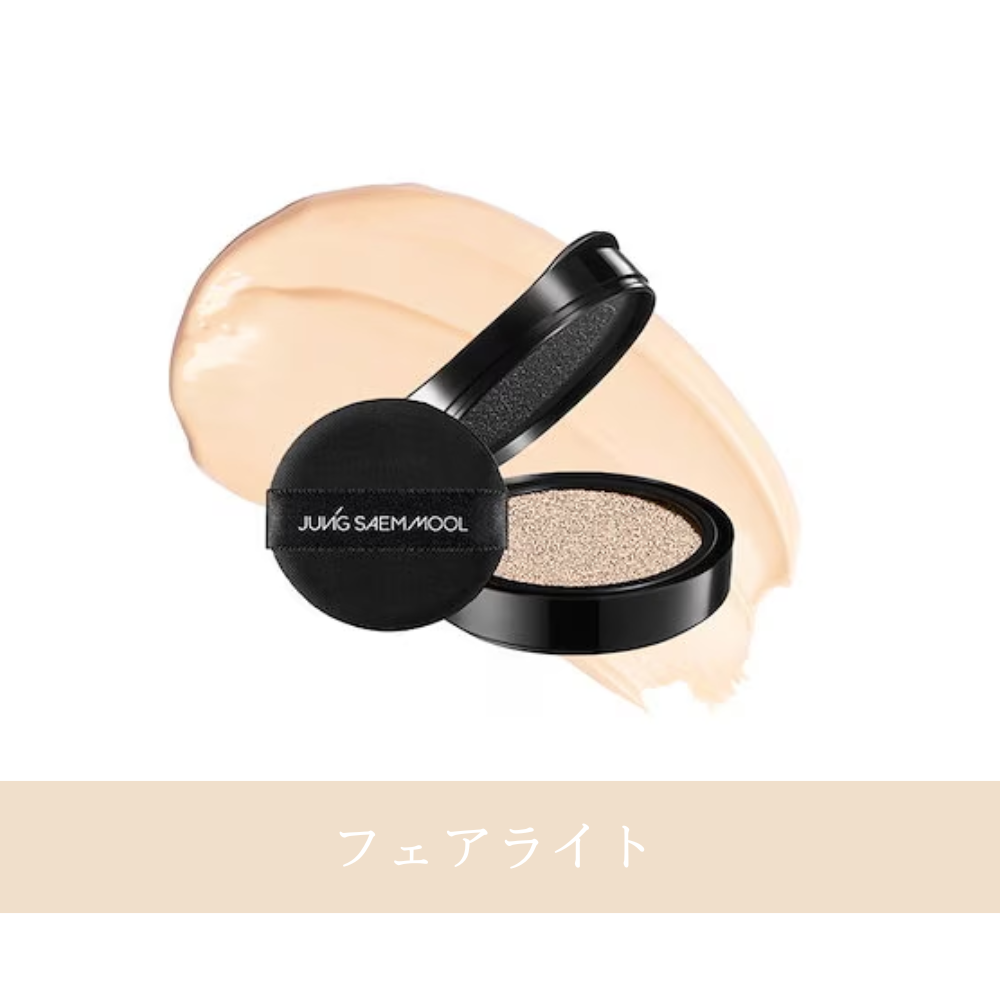 【詰め替え用】エッセンシャル スキン ヌーダー カバー レイヤー クッションEssential Skin Nuder Cover Layer Cushion