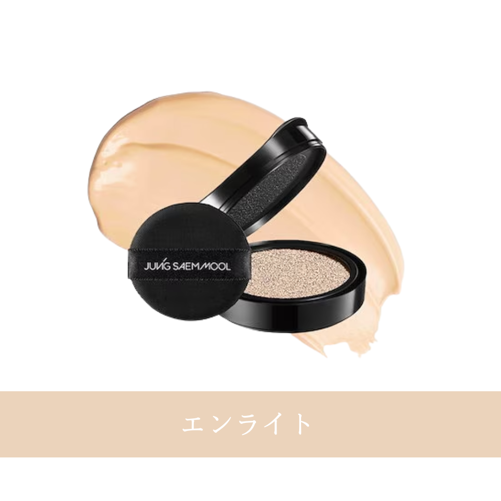 【詰め替え用】エッセンシャル スキン ヌーダー カバー レイヤー クッションEssential Skin Nuder Cover Layer Cushion