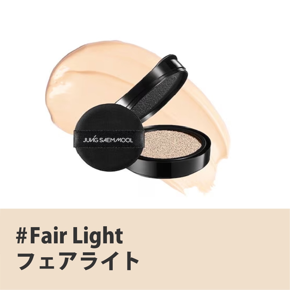 JUNG SAEM MOOL 【詰め替え用】エッセンシャル スキン ヌーダー カバー レイヤー クッション クッションファンデ Essential Skin Nuder Cover Layer Cushion