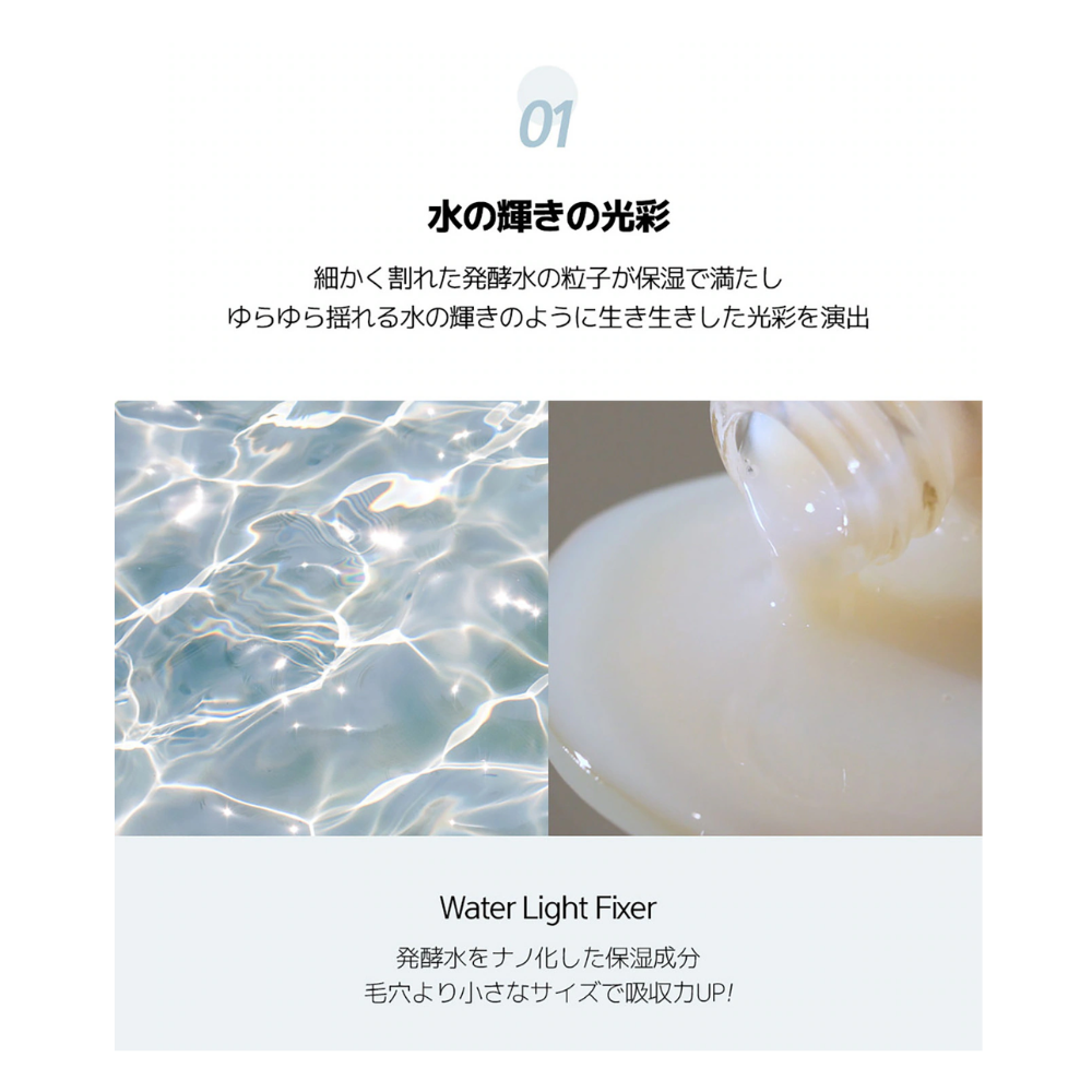 エッセンシャル ムルクリームEssential Mul Cream 30ml