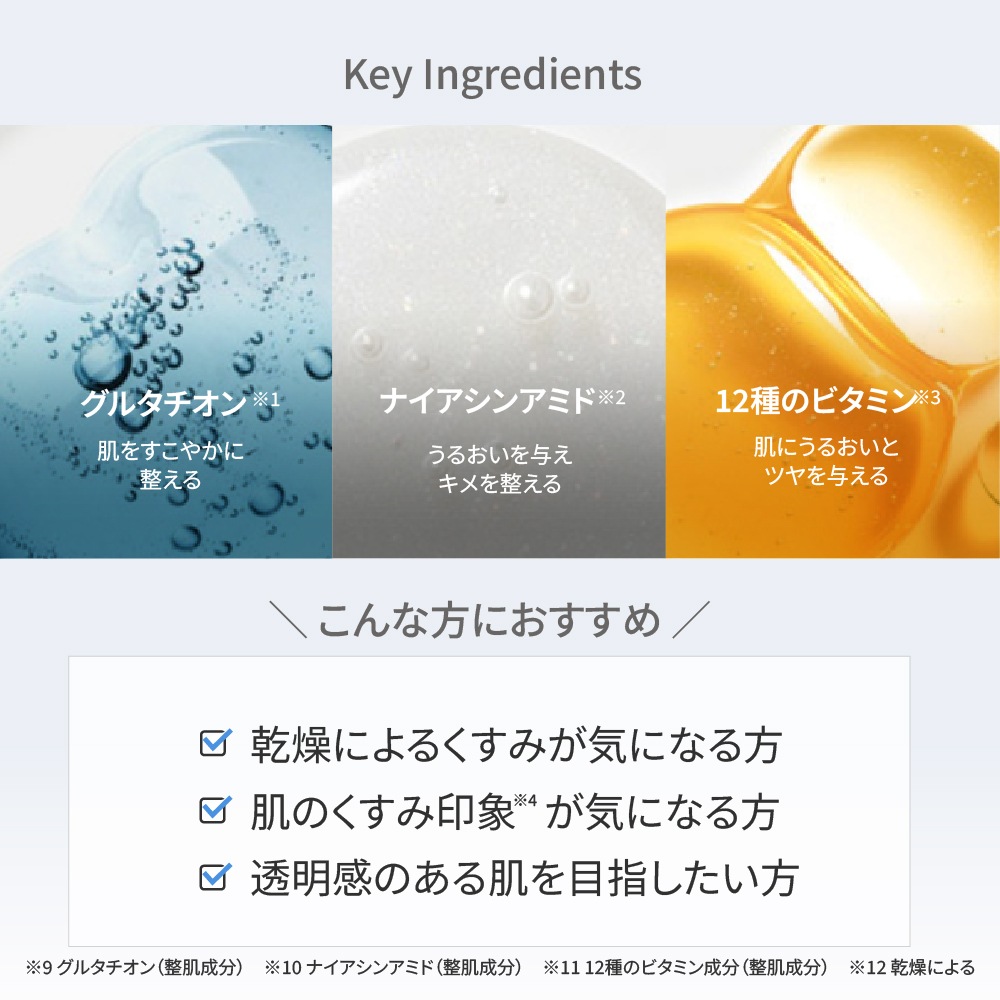 JASDERMA クリーム Cream