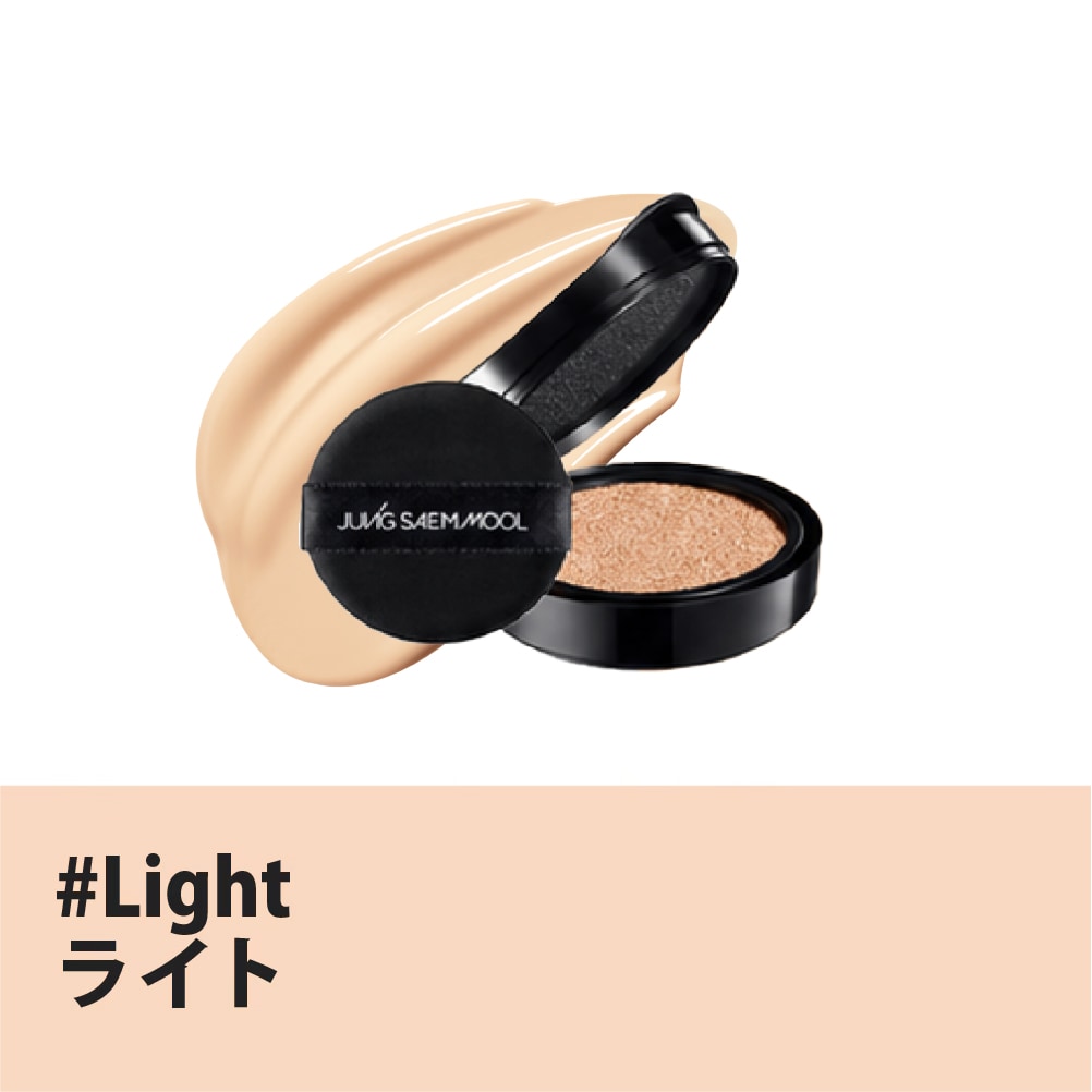 JUNG SAEM MOOL 【詰め替え用】エッセンシャル スキン ヌーダー クッション クッションファンデ Essential Skin Nuder Cushion