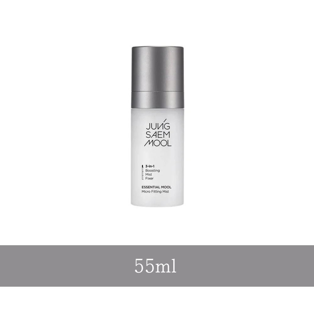 エッセンシャル ムル マイクロ フィッティング ミスト Essential Mull Micro Fitting Mist (55ml、120ml）