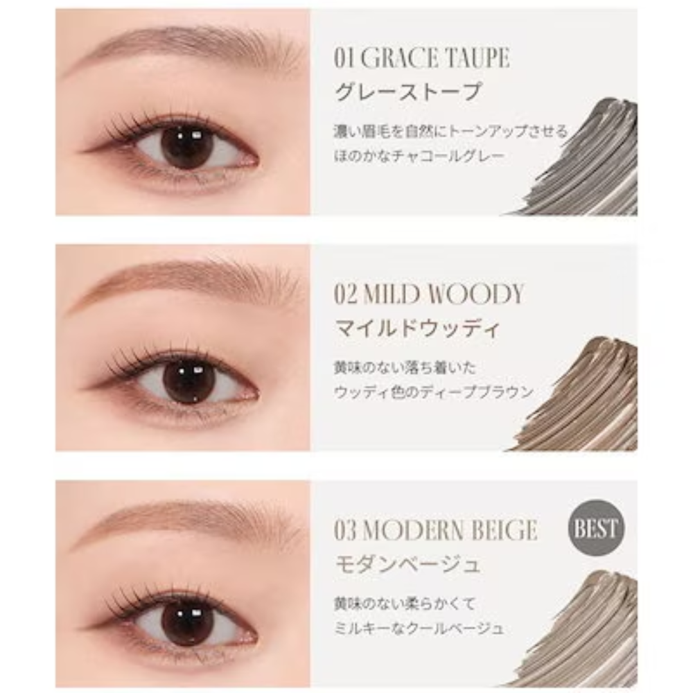 rom&nd ハンオール ブロウカラー 眉マスカラ 選べるカラー2点セット Han All Brow Cara