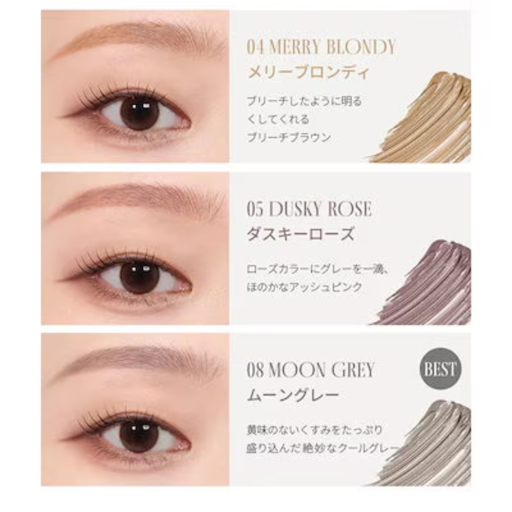 rom&nd ハンオール ブロウカラー 眉マスカラ 選べるカラー2点セット Han All Brow Cara