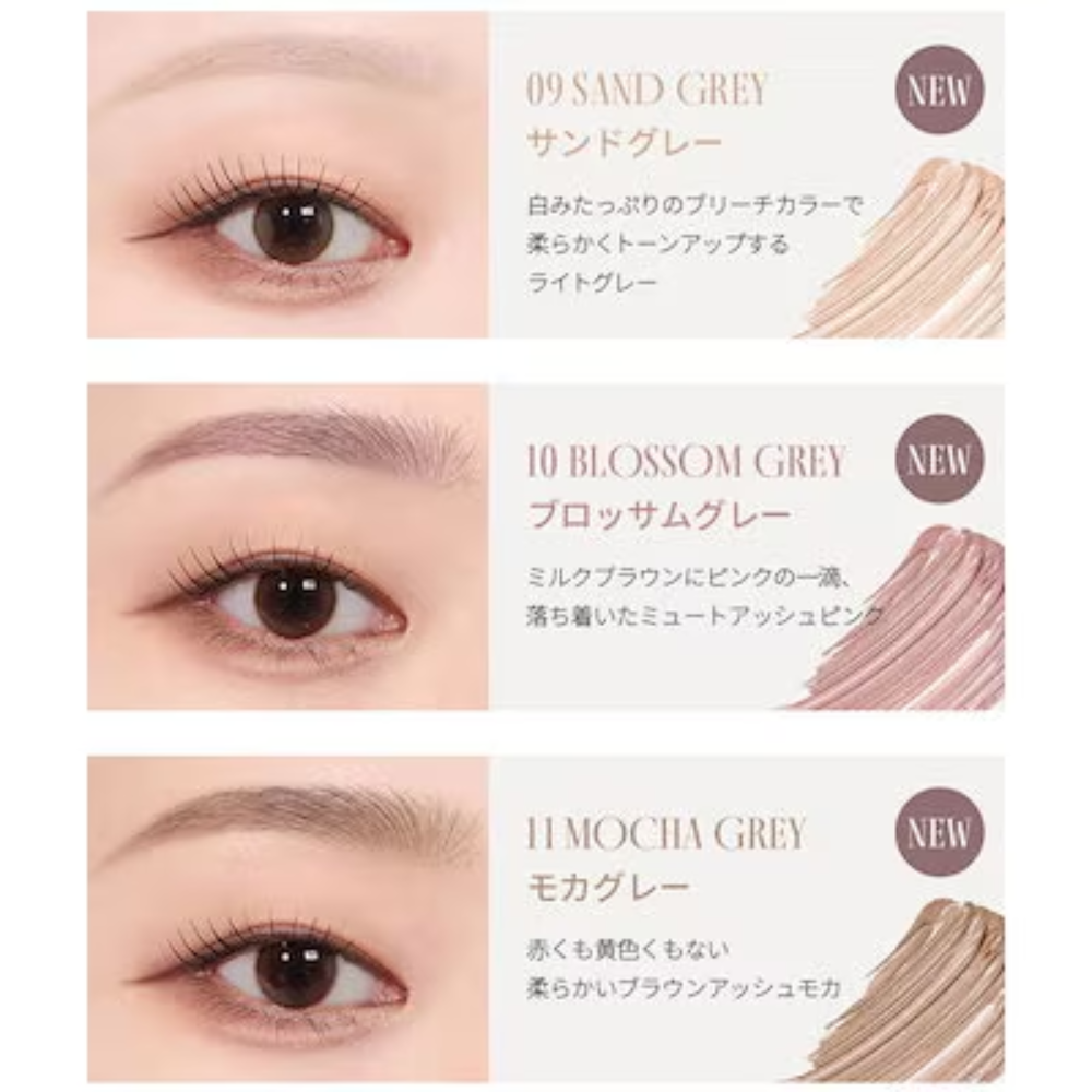 rom&nd ハンオール ブロウカラー 眉マスカラ 選べるカラー2点セット Han All Brow Cara