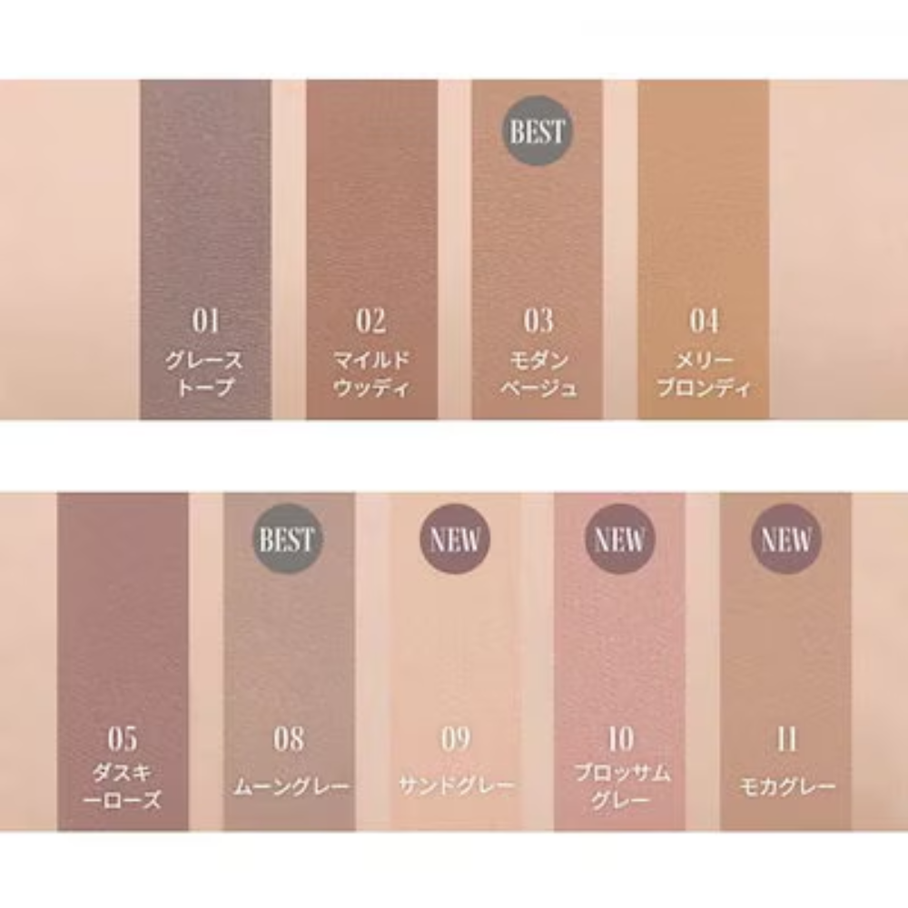 rom&nd ハンオール ブロウカラー 眉マスカラ 選べるカラー2点セット Han All Brow Cara
