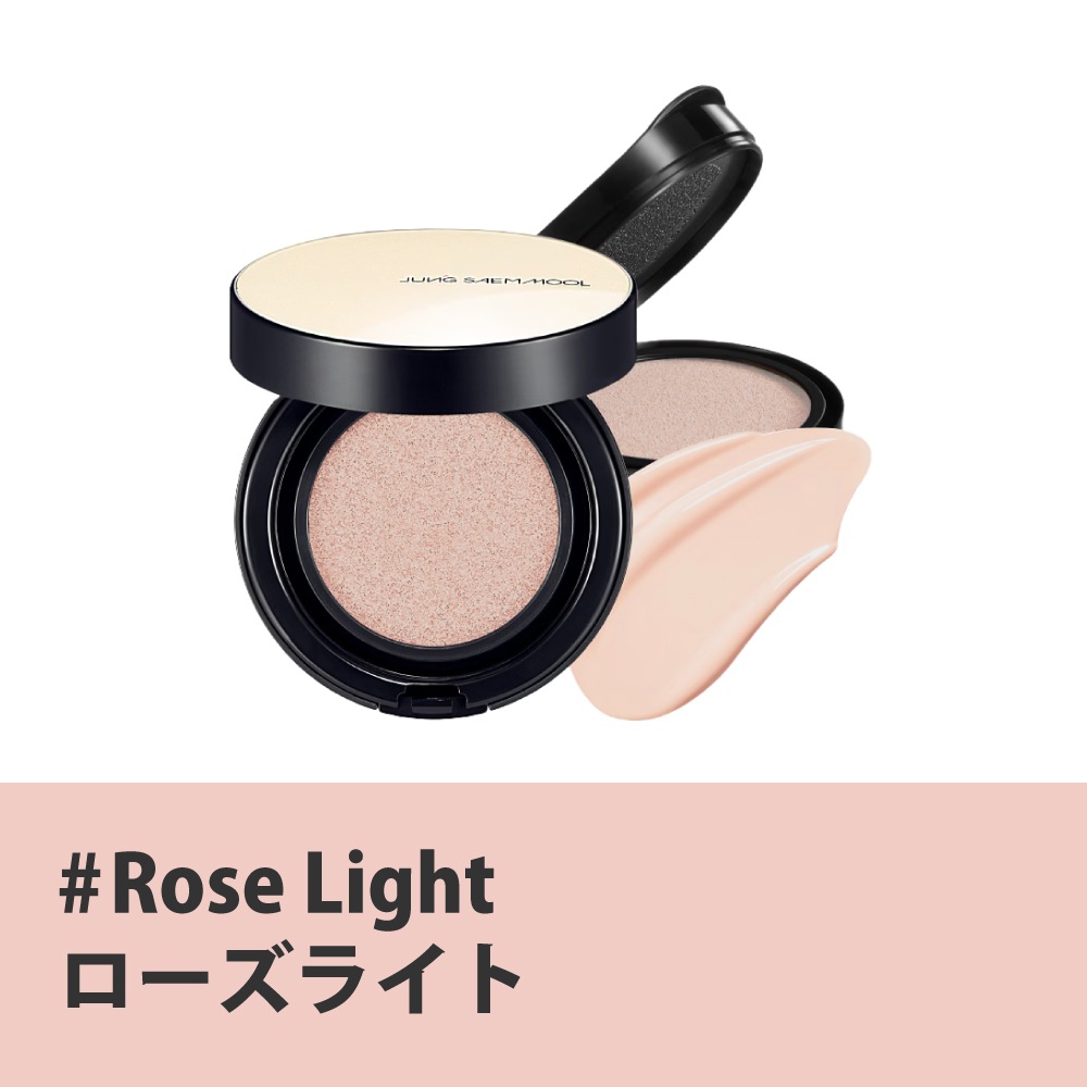 JUNG SAEM MOOL エッセンシャル スキン ヌーダー クッション クッションファンデ 本品+レフィル付き Essential Skin Nuder Cushion＋refill