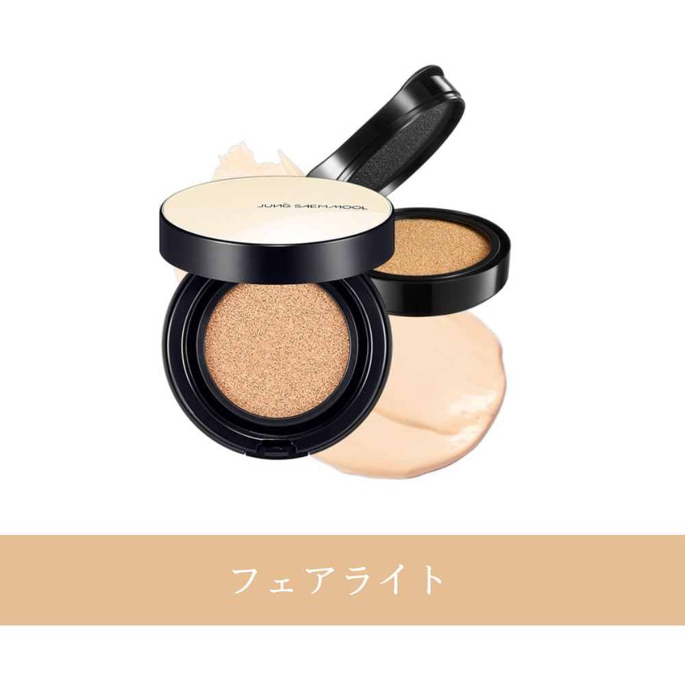 エッセンシャル スキン ヌーダー クッション （本品+リフィル付き）Essential Skin Nuder Cushion＋refill
