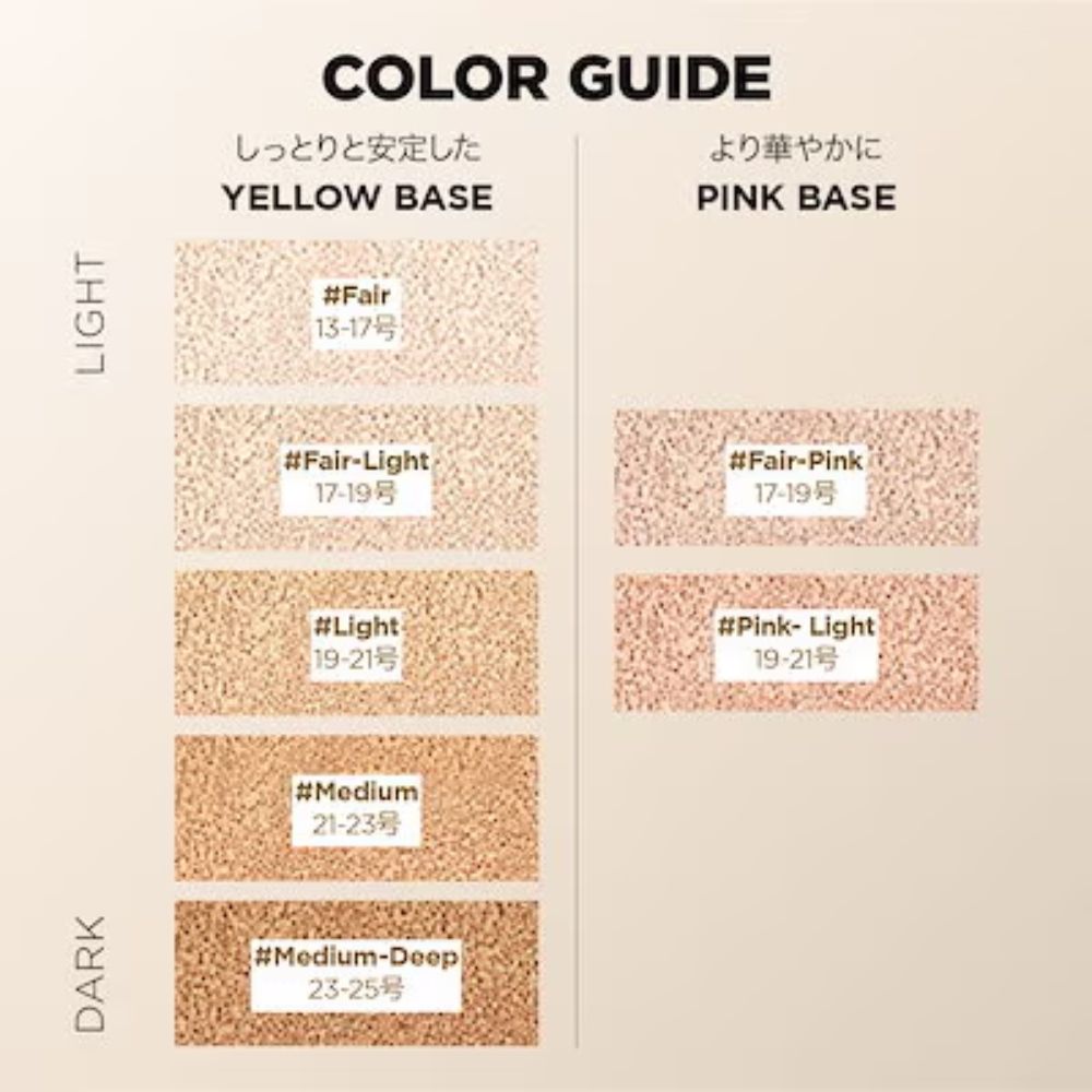 エッセンシャル スキン ヌーダー クッション （本品+リフィル付き）Essential Skin Nuder Cushion＋refill