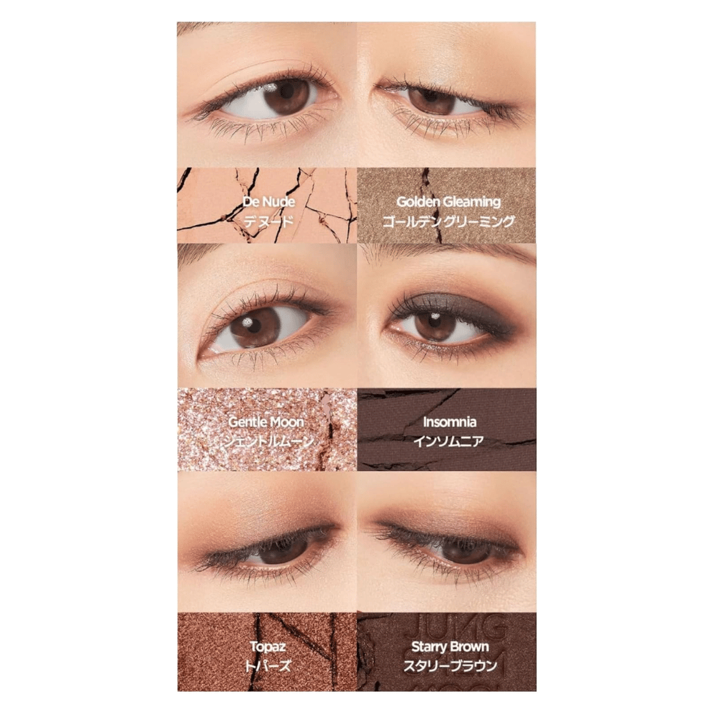 JUNG SAEM MOOL アーティスト アイパレット アイシャドウ Artist Eye Palette
