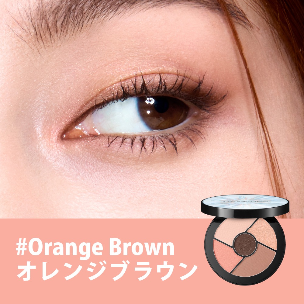 JUNG SAEM MOOL アーティスト アイパレット コア アイシャドウ Artist Eye Palette Core