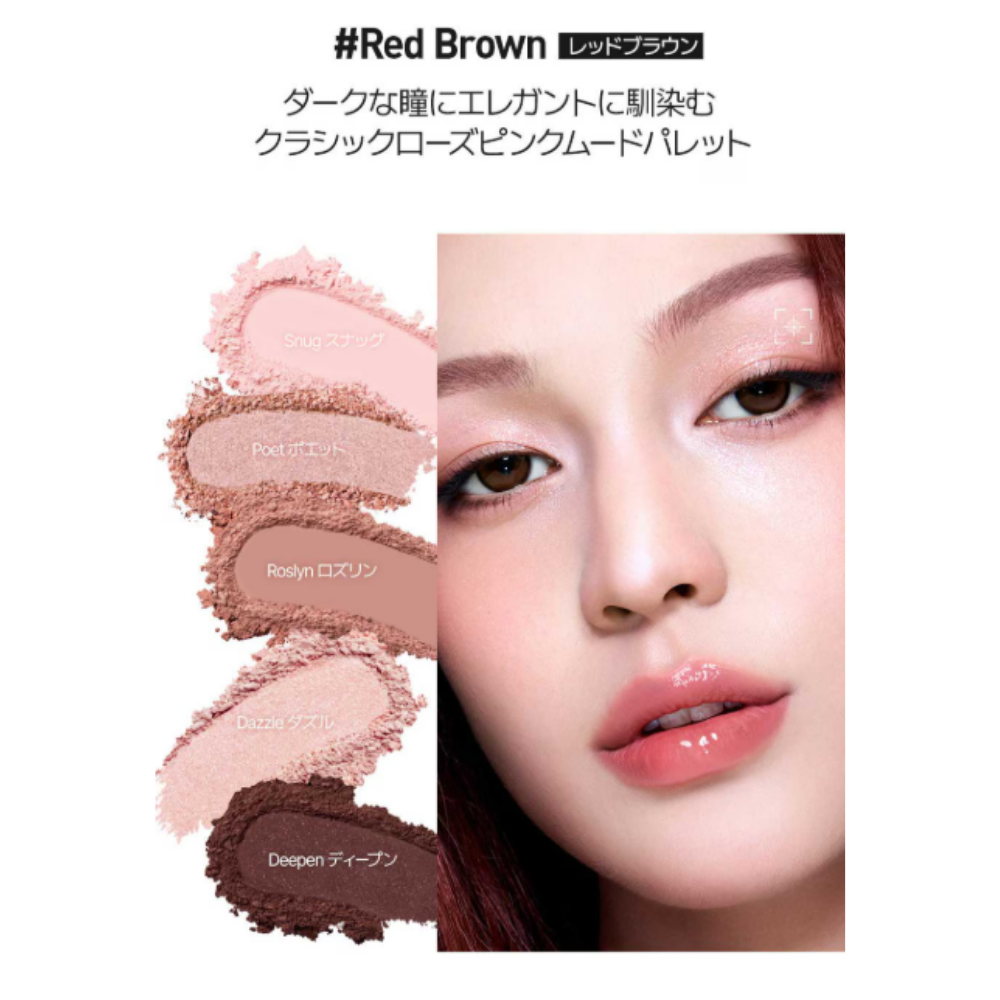 JUNG SAEM MOOL アーティスト アイパレット コア アイシャドウ Artist Eye Palette Core